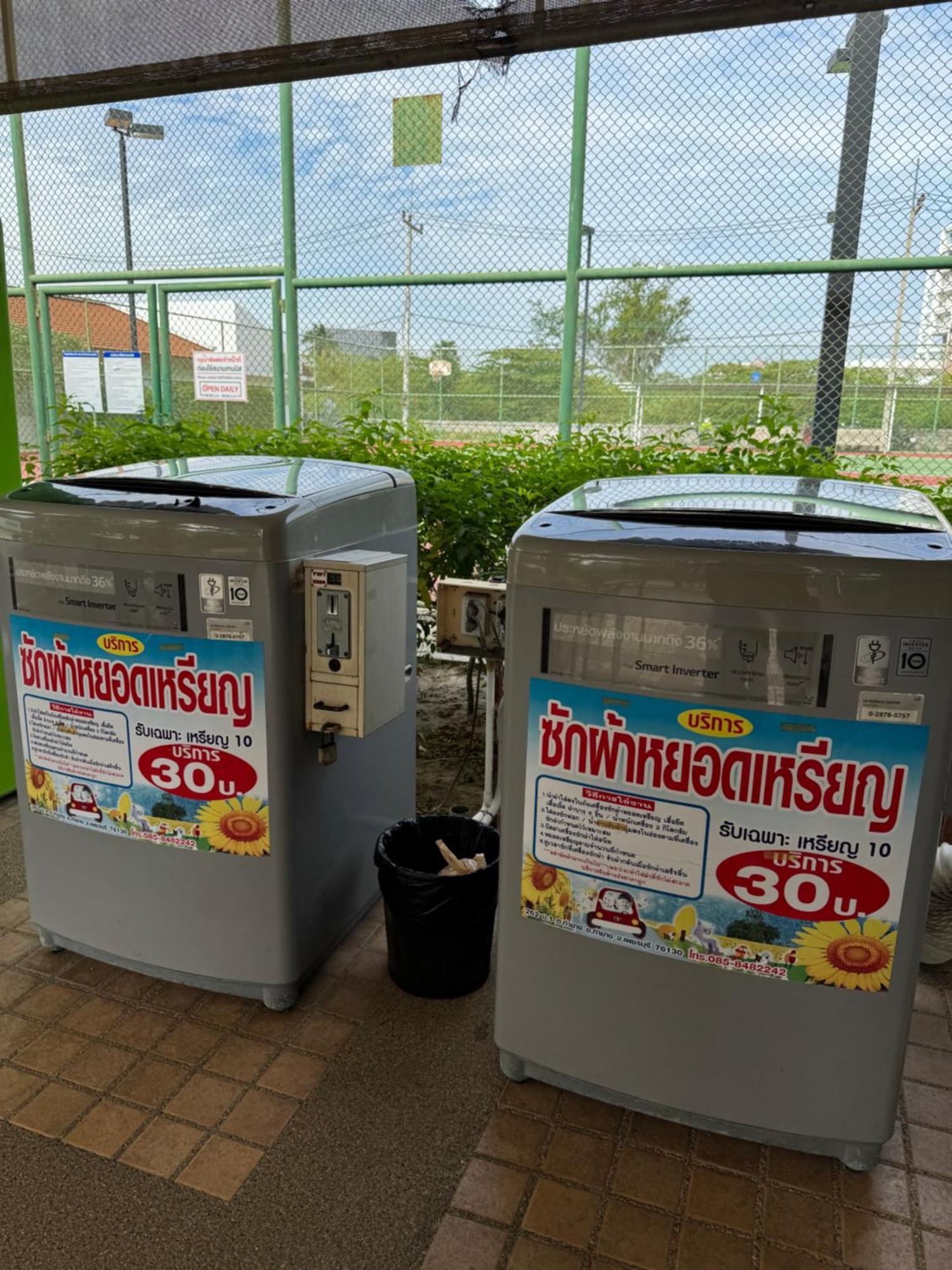 Apartament Boathouse Hua Hin Seaview Ban Bo Fai Zewnętrze zdjęcie